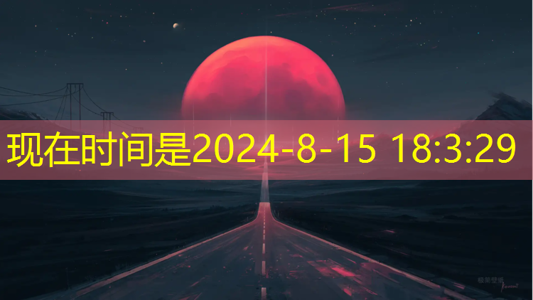 越野真实3d游戏