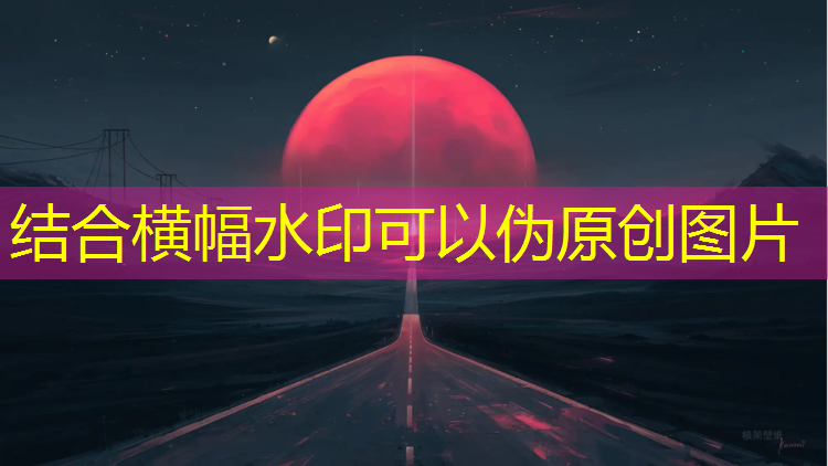 米乐m6官网登录入口为您介绍：高品质材料铸就的完美！篮球架顶棚让你尽享极致体验