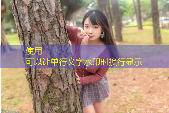 塑胶跑道材料的优势和应用范围解析