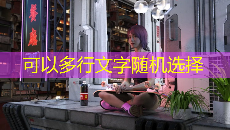 小学生乒乓球台标准尺寸是多少的