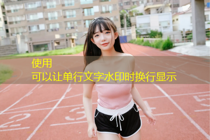 室内健身怎么穿衣服不冷
