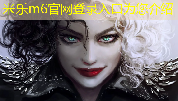 <strong>米乐为您介绍：塑胶跑道涂料施工工艺</strong>