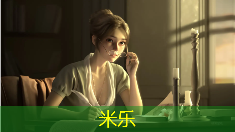 <strong>米乐m6官网登录入口为您介绍：云南学校塑胶跑道检测</strong>