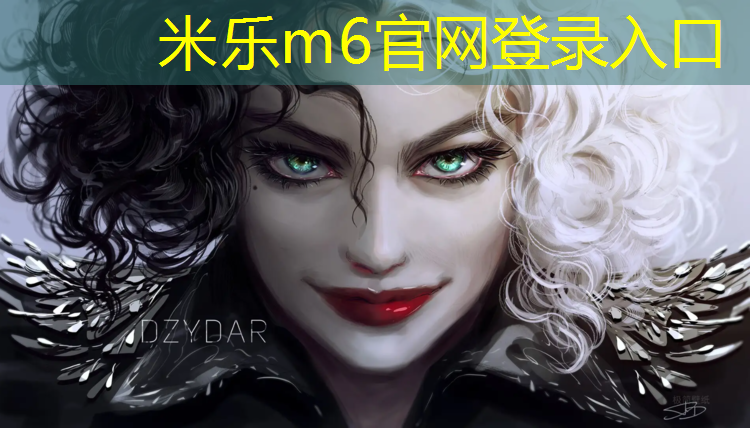 <strong>米乐m6官网登录入口：云浮塑胶跑道定制</strong>