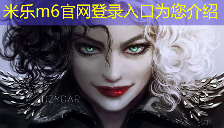 米乐为您介绍：弹性塑胶跑道工程