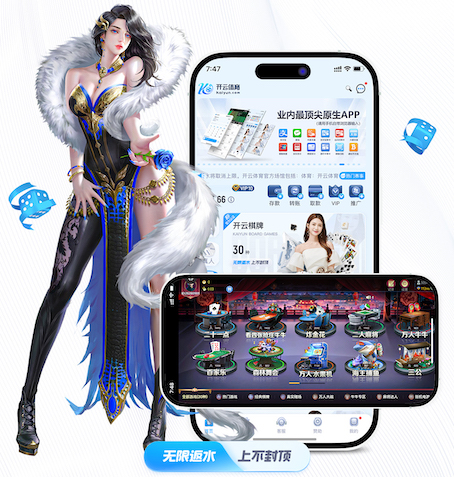 k8一触即发人生赢家 2026 传媒行业合规与数据安全趋势解读：个人信息保护到出海内容审核的关键变化